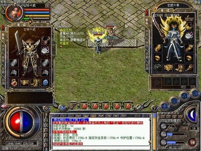 在传奇sf的世界里，体验刺激战斗与丰富剧情的完美结合