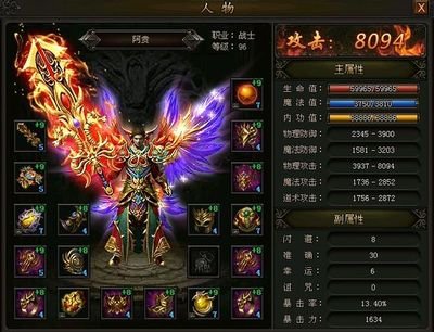 嘉年华的热烈氛围，传奇sf世界让你感受不一样的体验